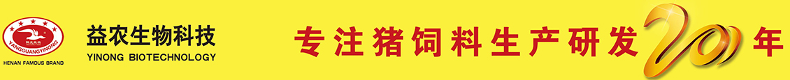 新鄉(xiāng)市永華塑粉有限公司